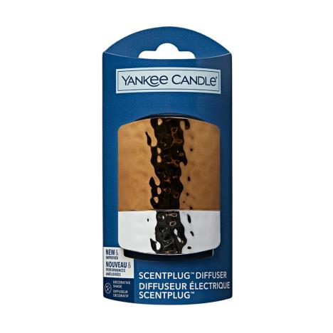 Yankee Candle Hammered Copper & Silver Scent Plug Diffuser  £6.59