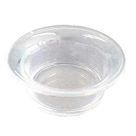 Sense Aroma Replacement LED Plug In Warmer Dish  £1.79