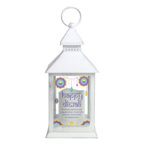 Personalised Diwali White Lantern